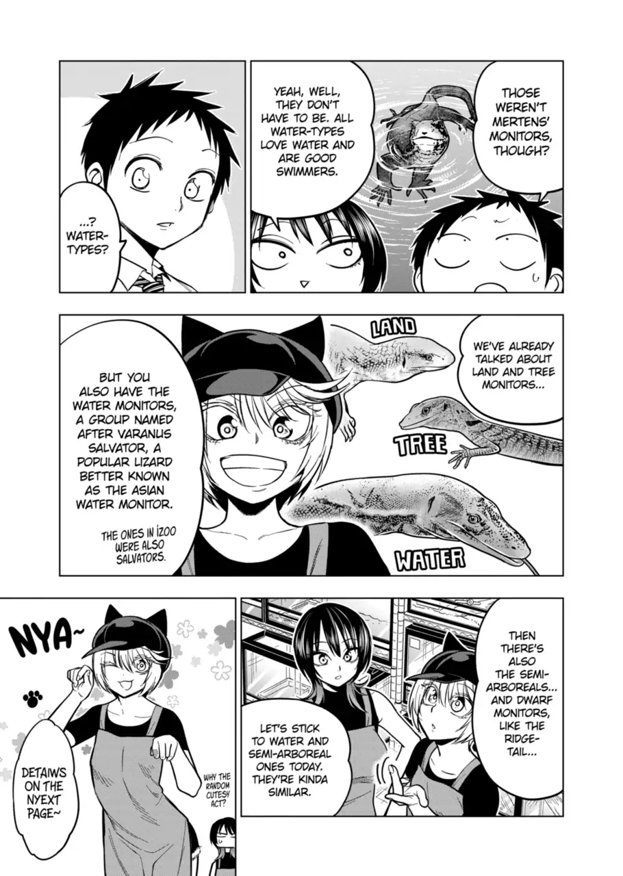 Page 5 of Chapter 117