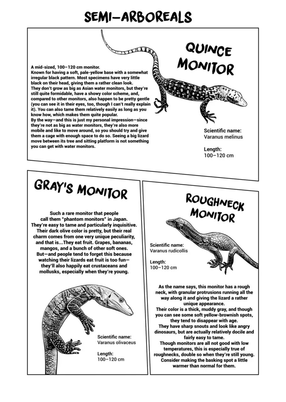 Page 7 of Chapter 117