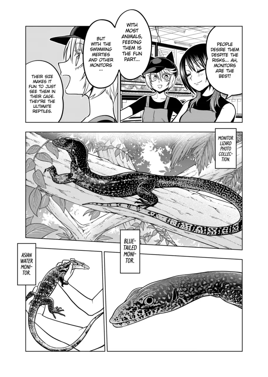 Page 11 of Chapter 117