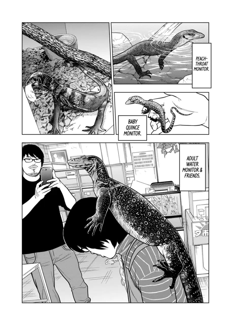 Page 12 of Chapter 117