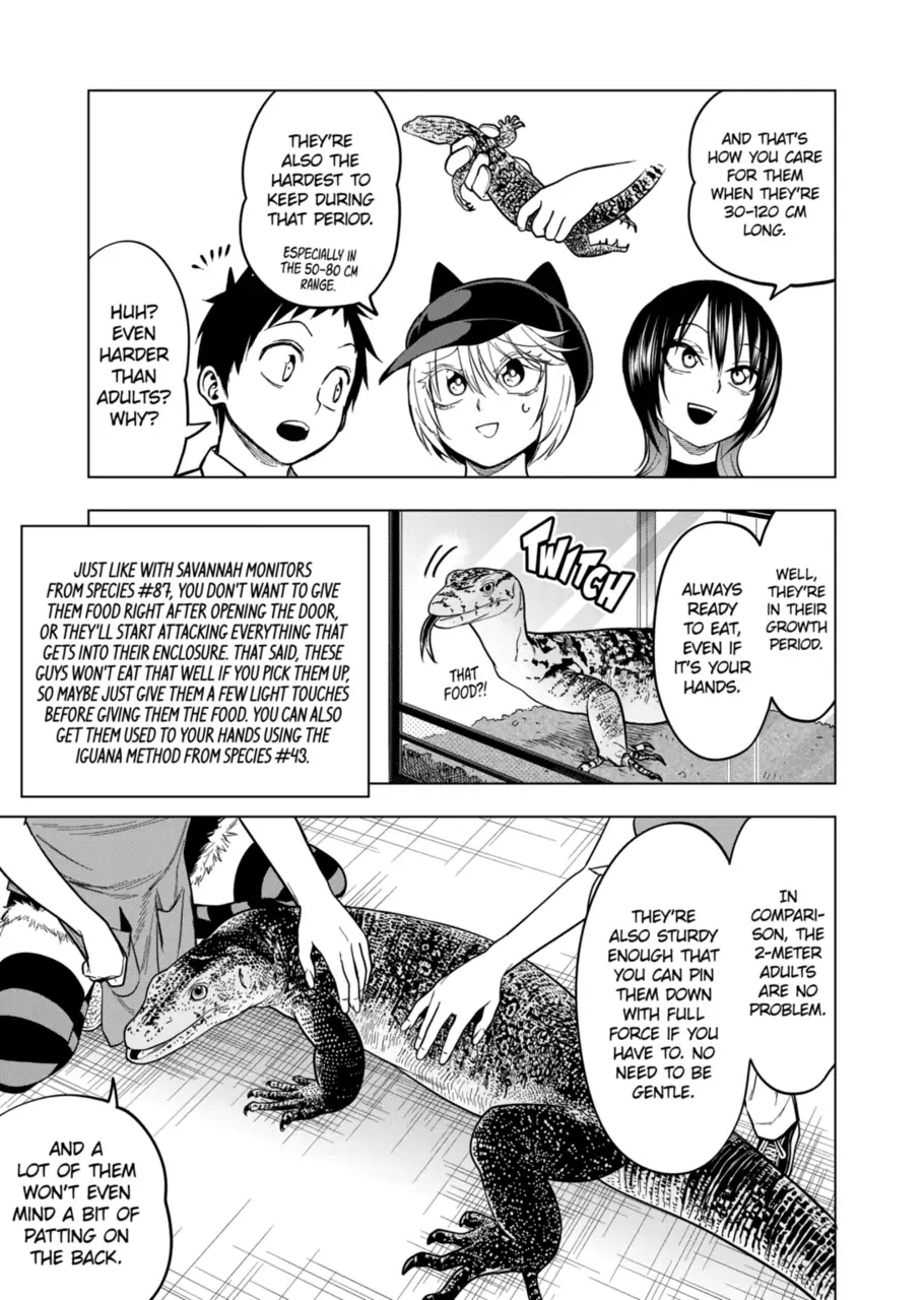 Page 17 of Chapter 117