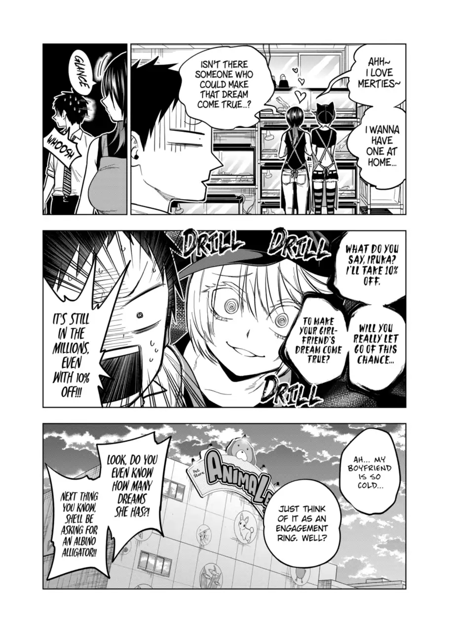 Page 22 of Chapter 117