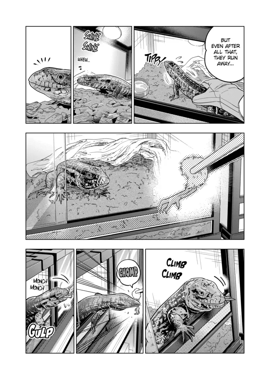 Page 13 of Chapter 118
