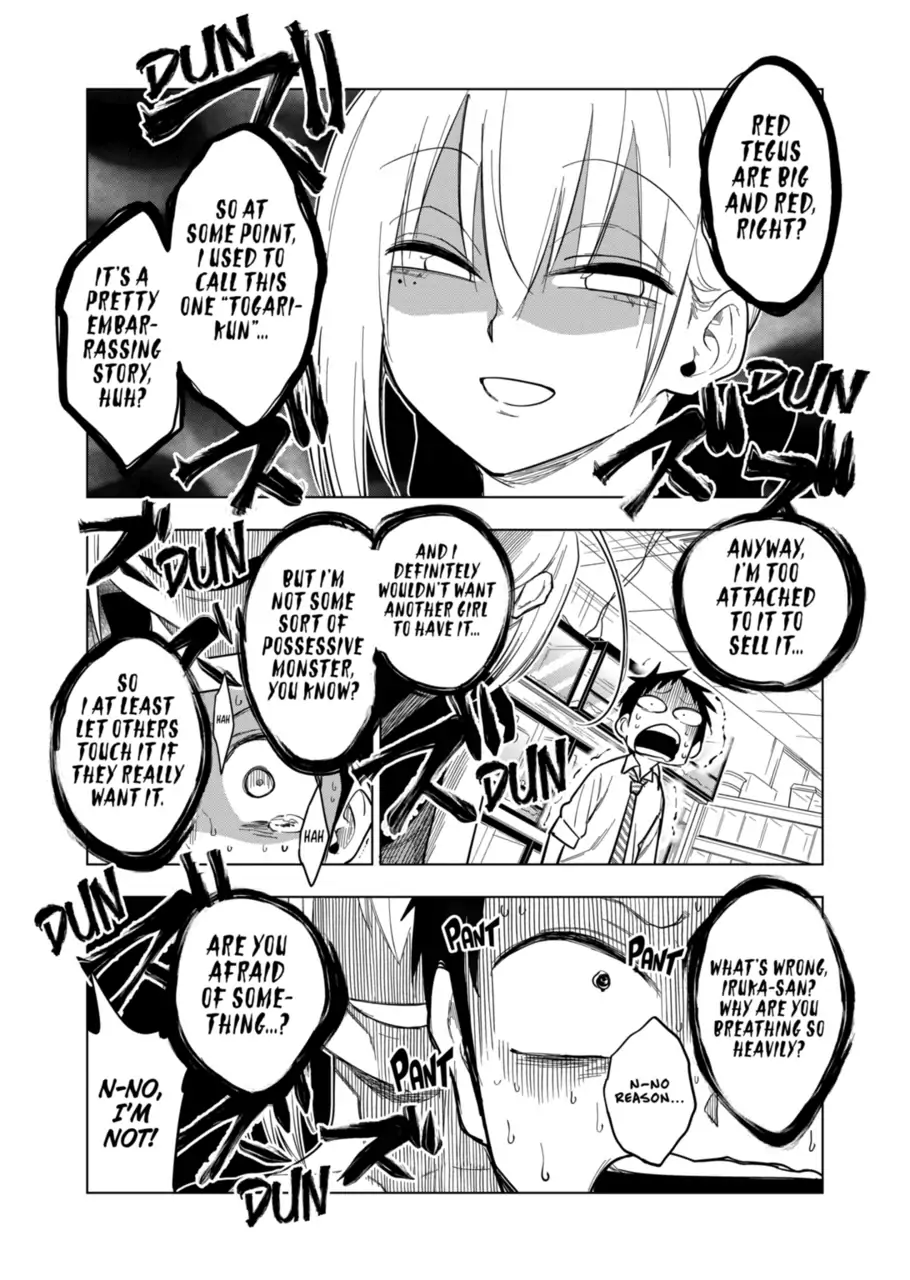 Page 20 of Chapter 118