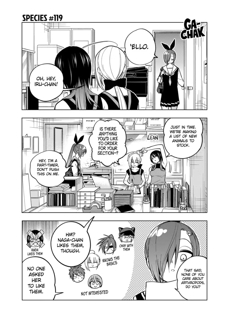 Page 1 of Chapter 119