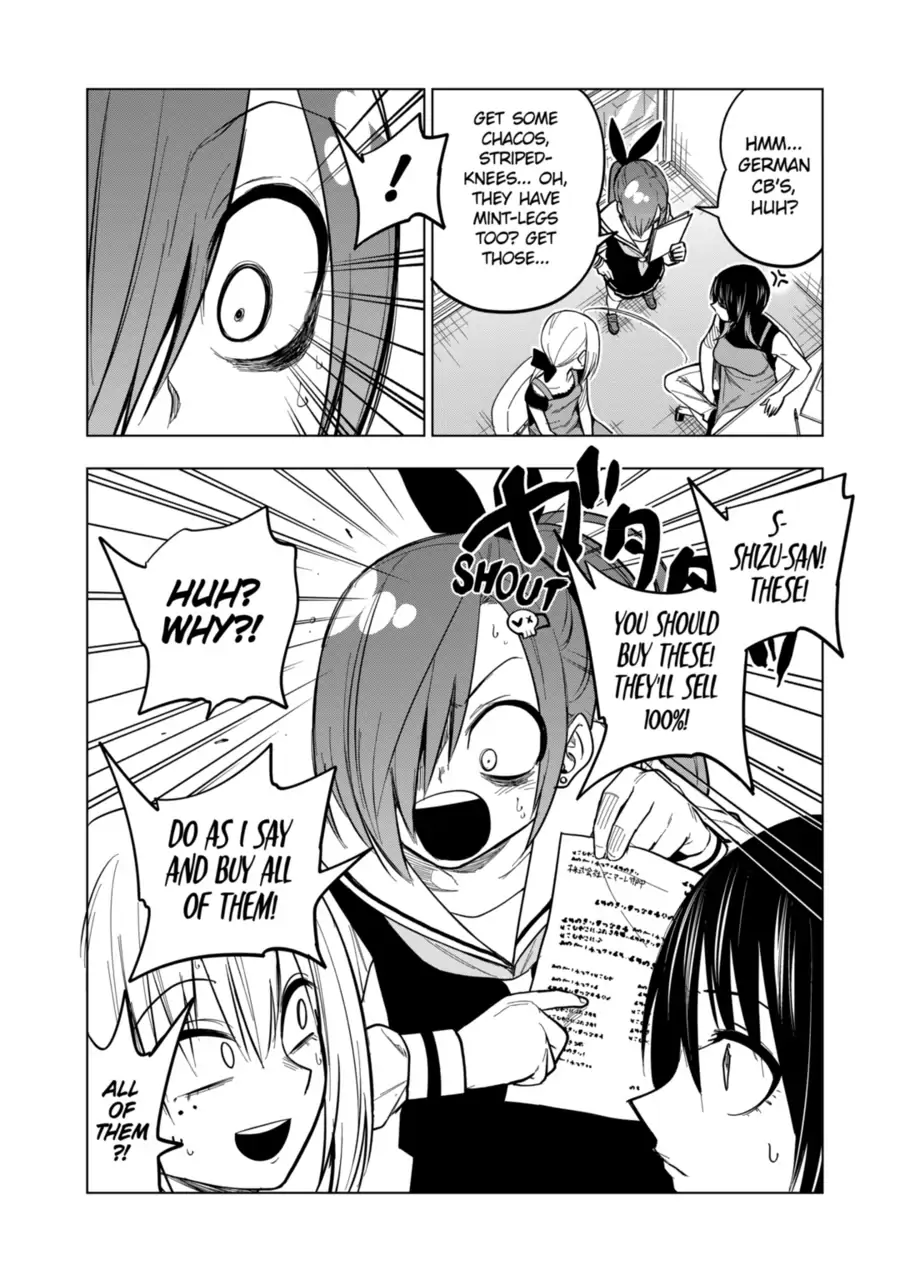 Page 2 of Chapter 119