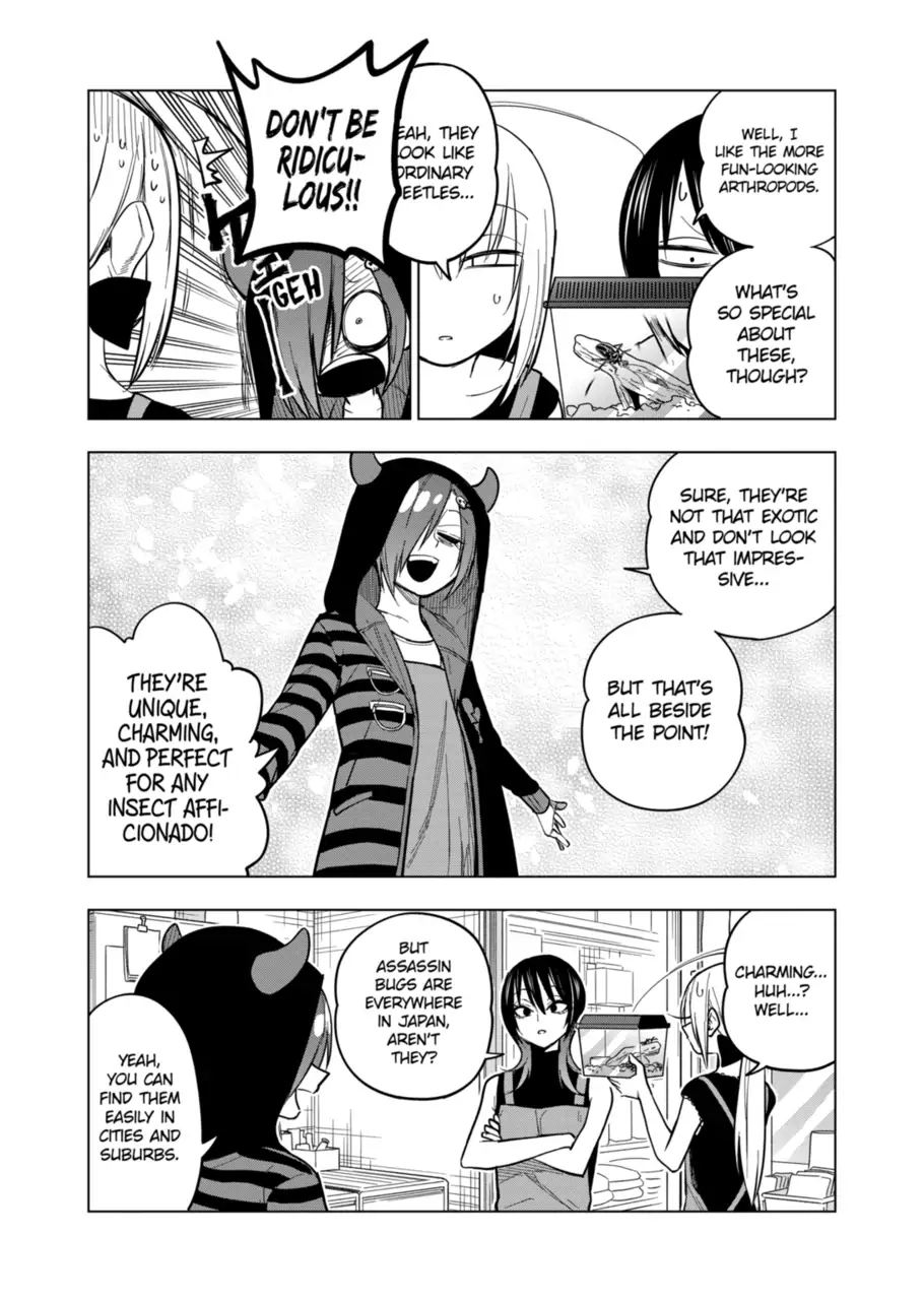 Page 4 of Chapter 119