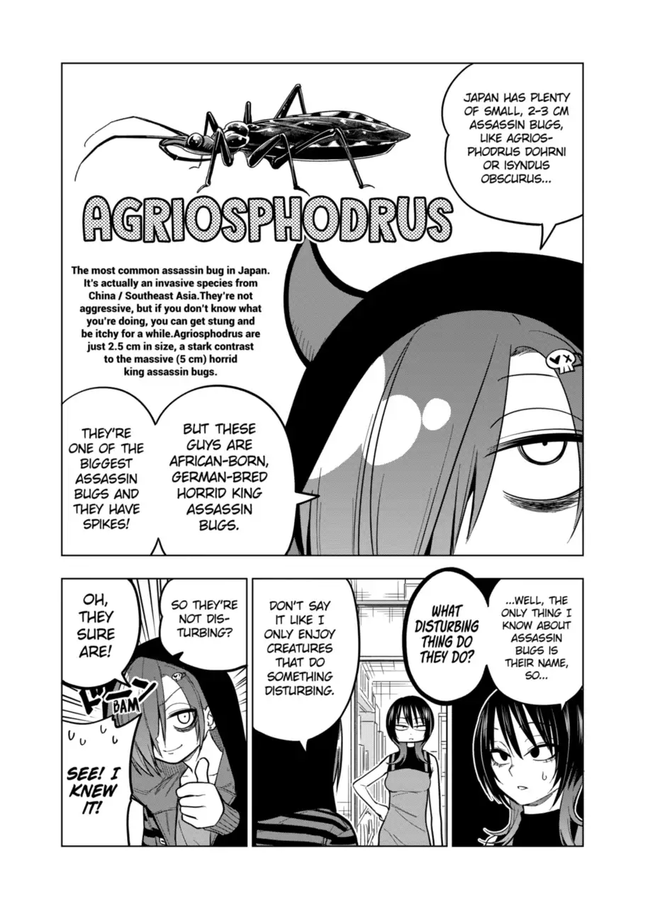 Page 5 of Chapter 119