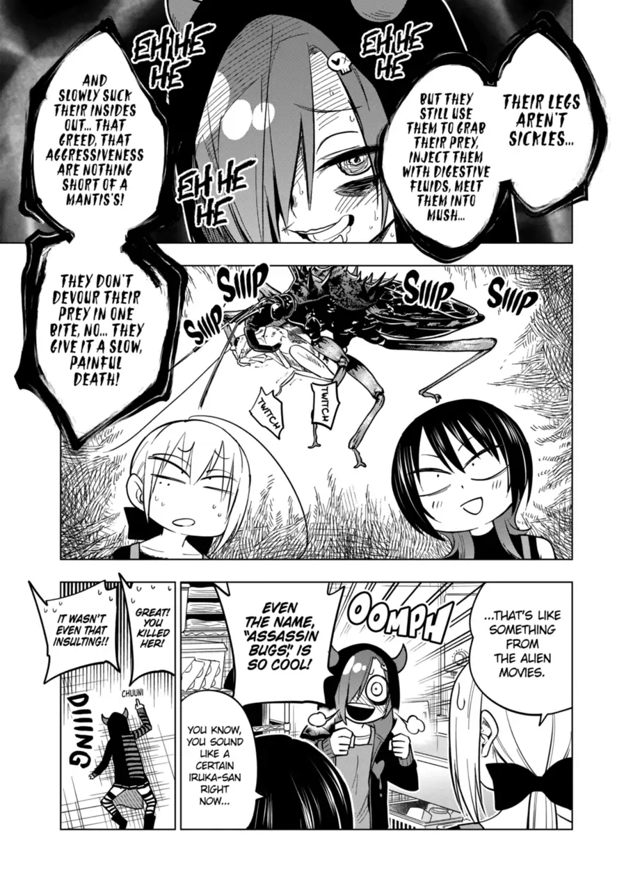 Page 7 of Chapter 119