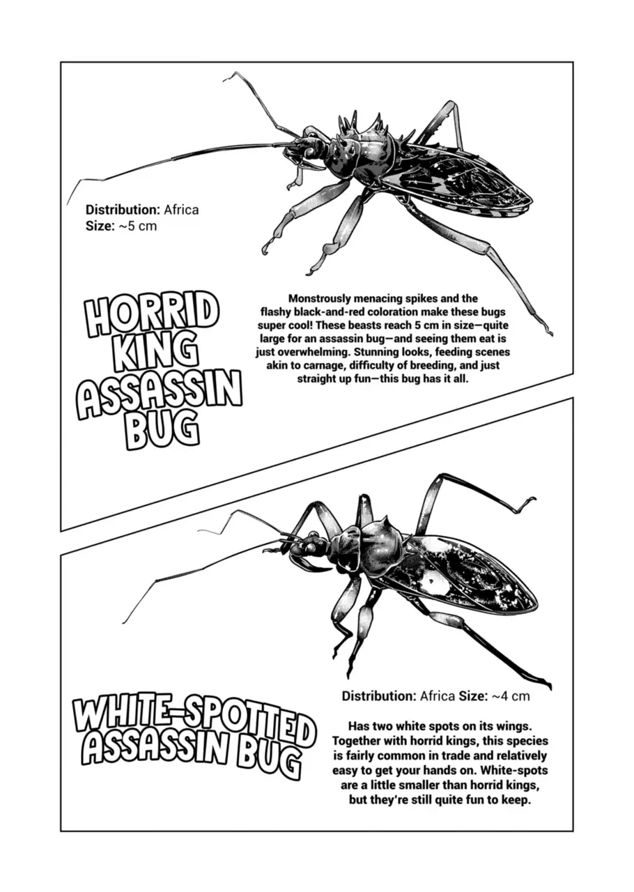 Page 8 of Chapter 119
