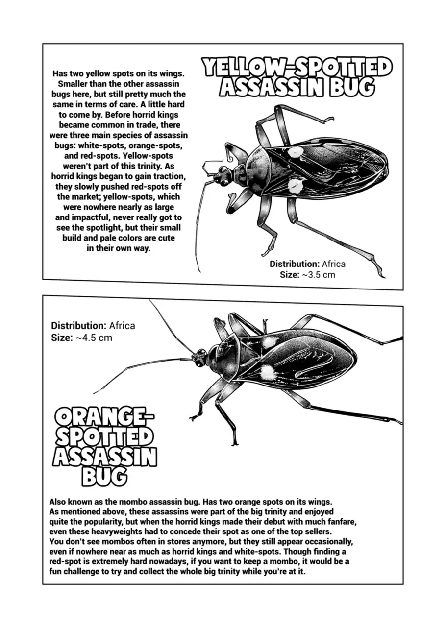 Page 9 of Chapter 119