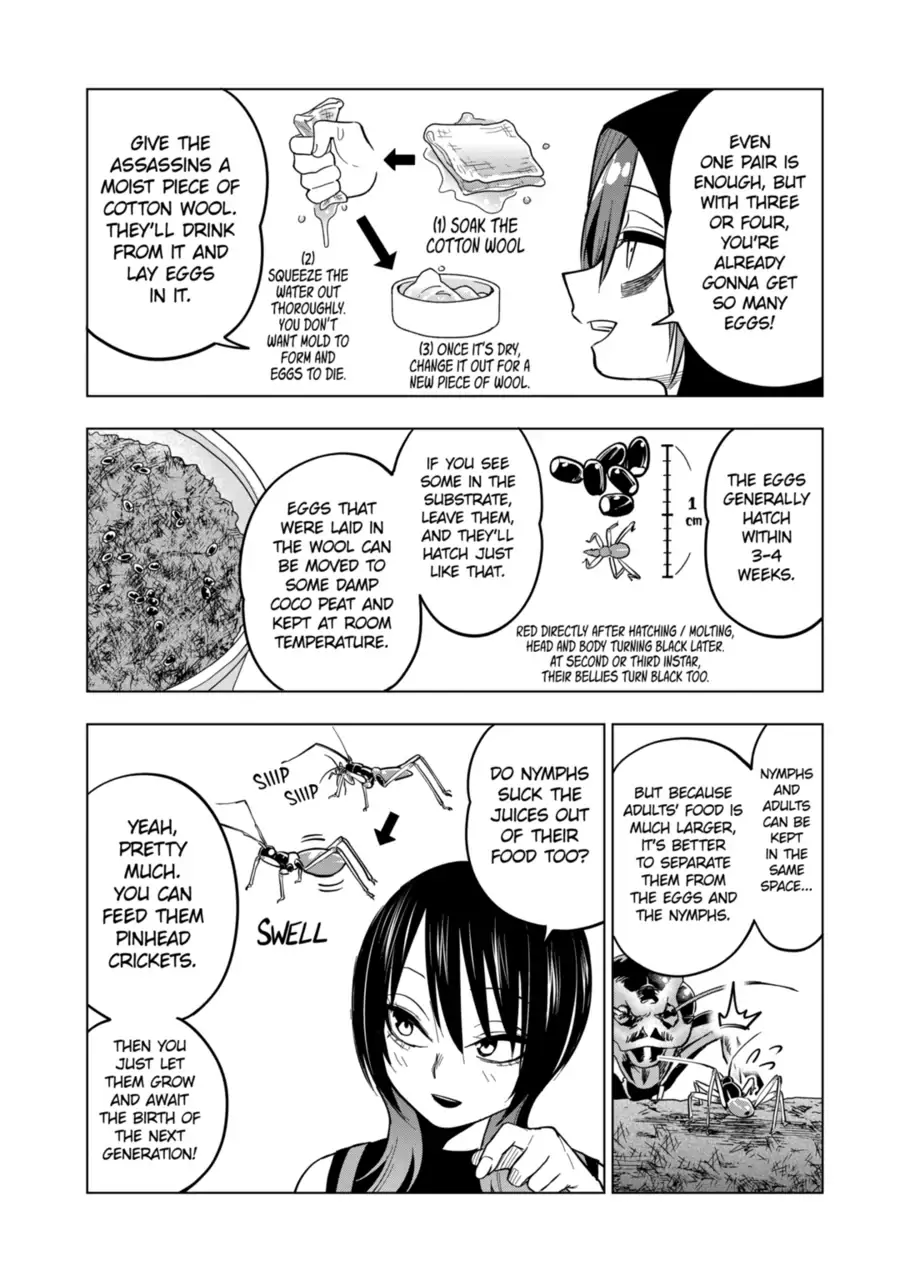 Page 11 of Chapter 119