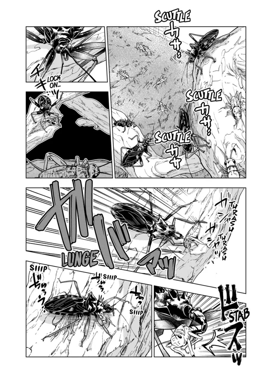 Page 13 of Chapter 119