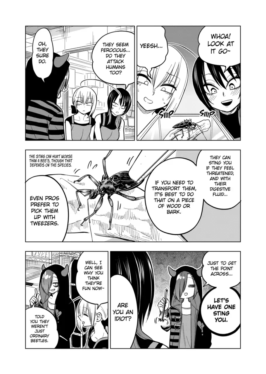 Page 14 of Chapter 119