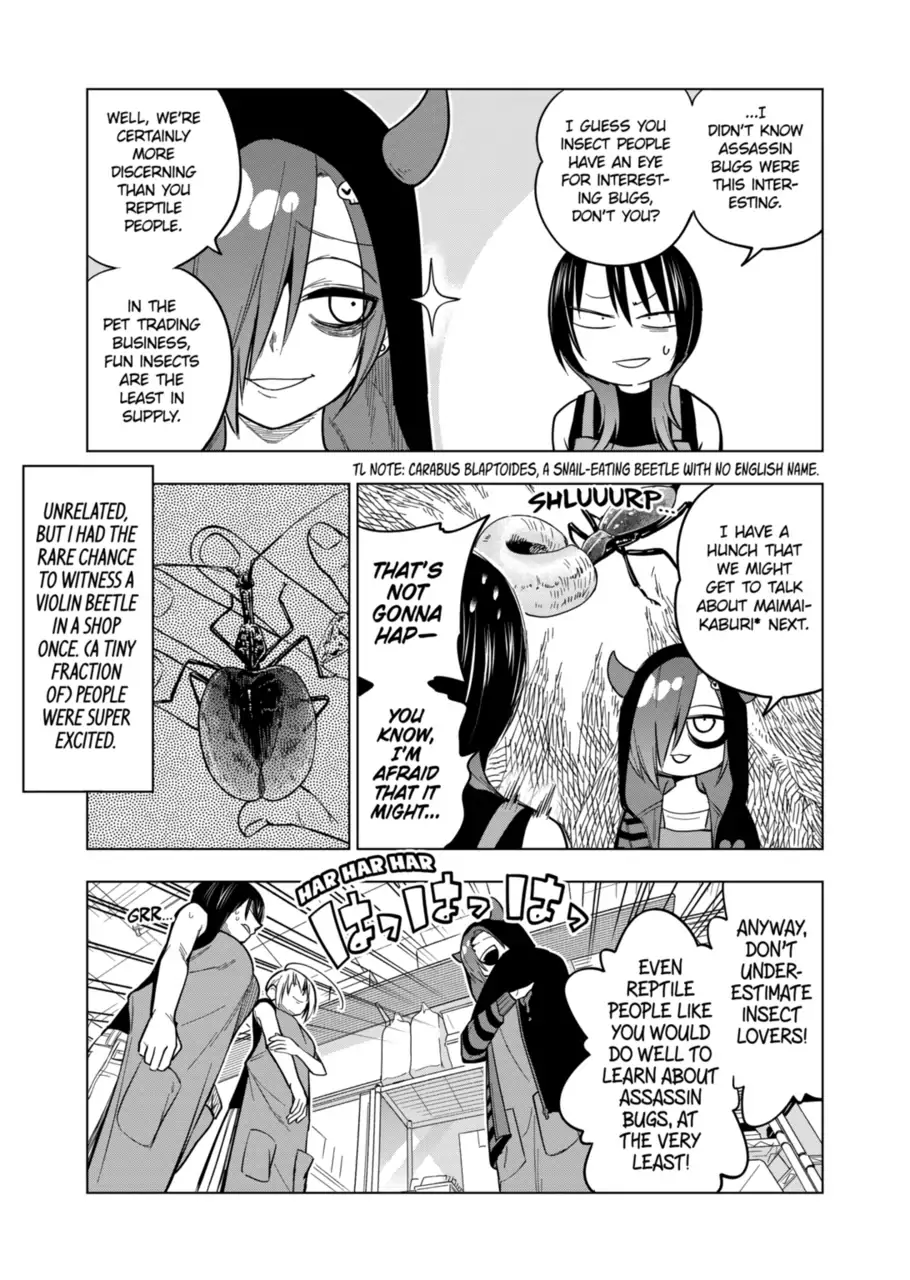 Page 15 of Chapter 119