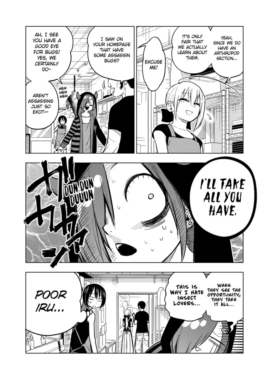 Page 16 of Chapter 119