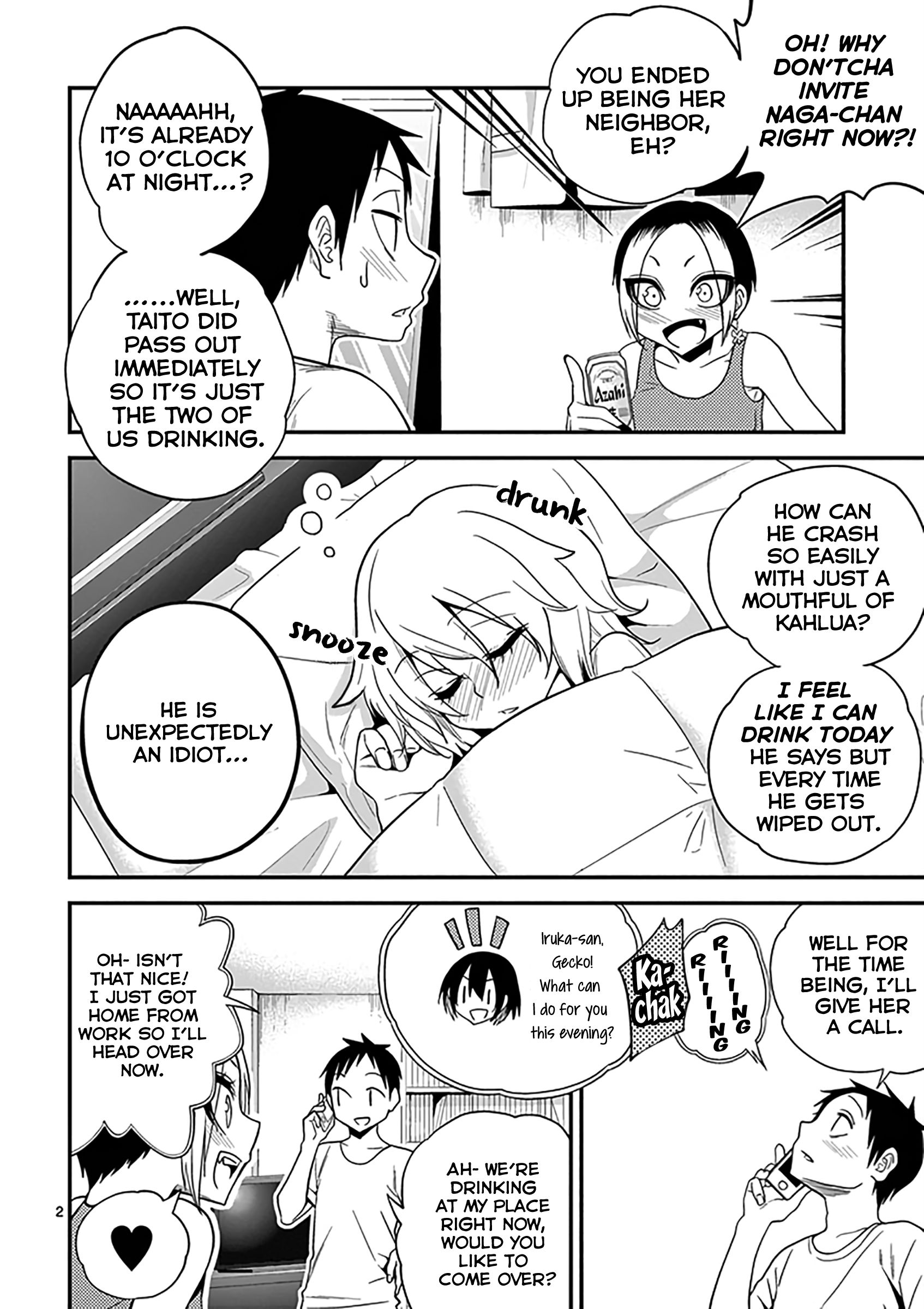 Page 3 of Chapter 12