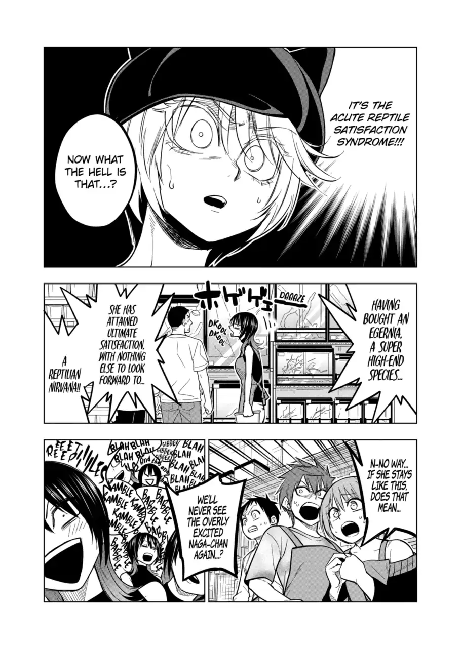 Page 2 of Chapter 120