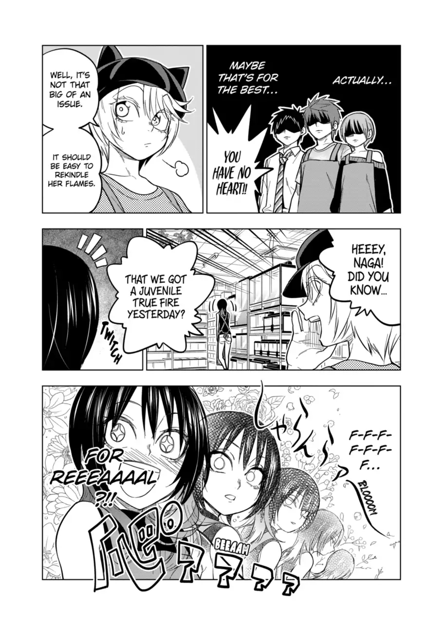 Page 3 of Chapter 120