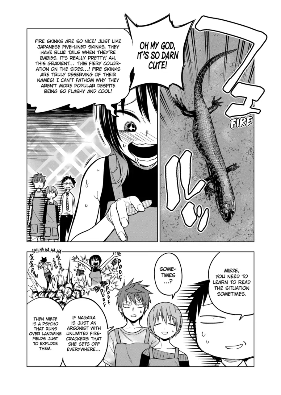 Page 4 of Chapter 120