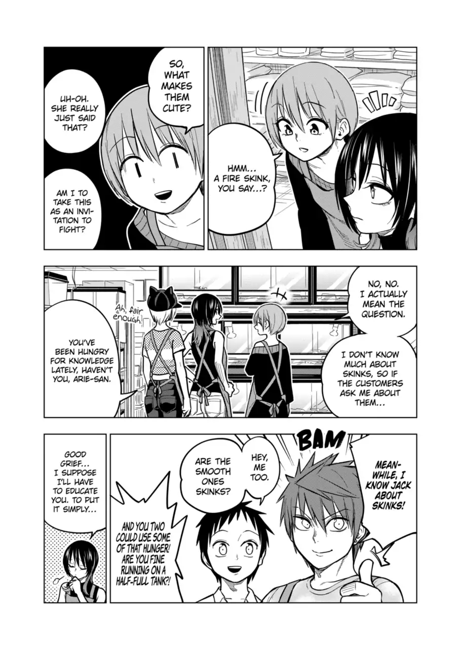 Page 5 of Chapter 120