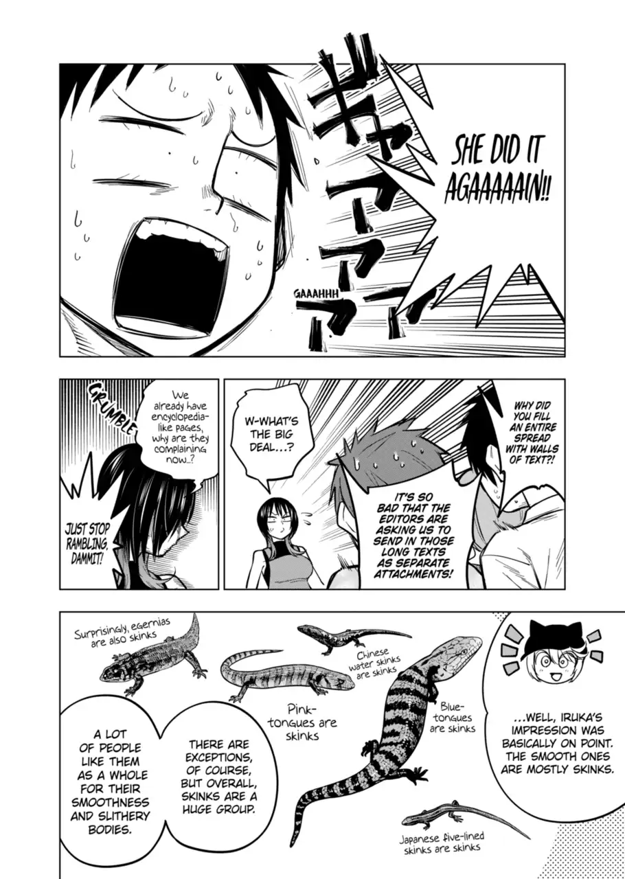 Page 7 of Chapter 120