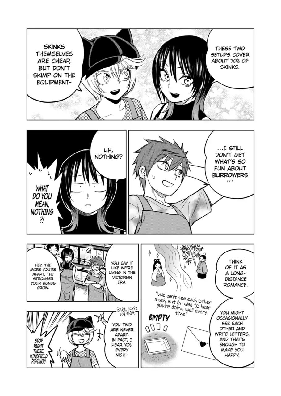 Page 12 of Chapter 120