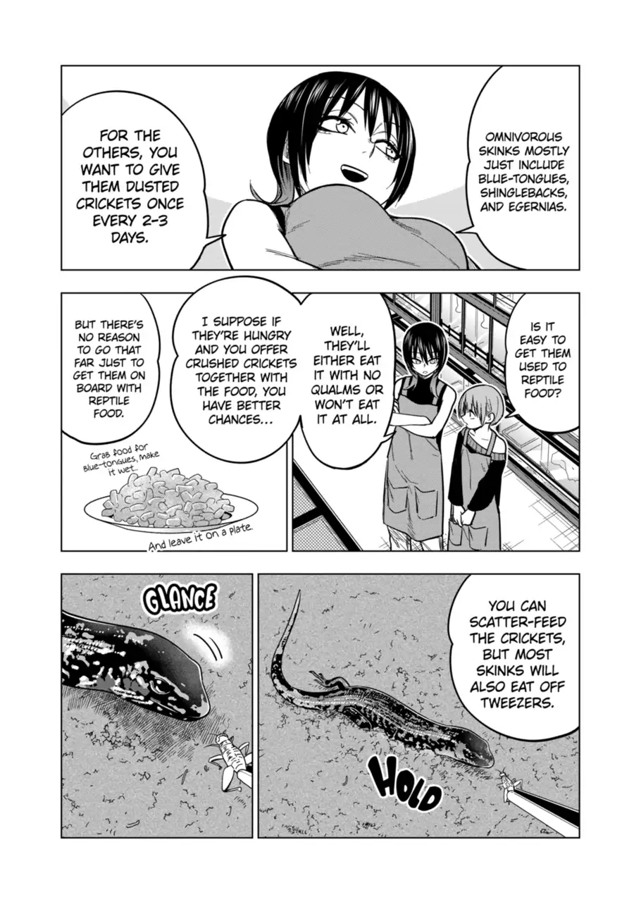 Page 18 of Chapter 120