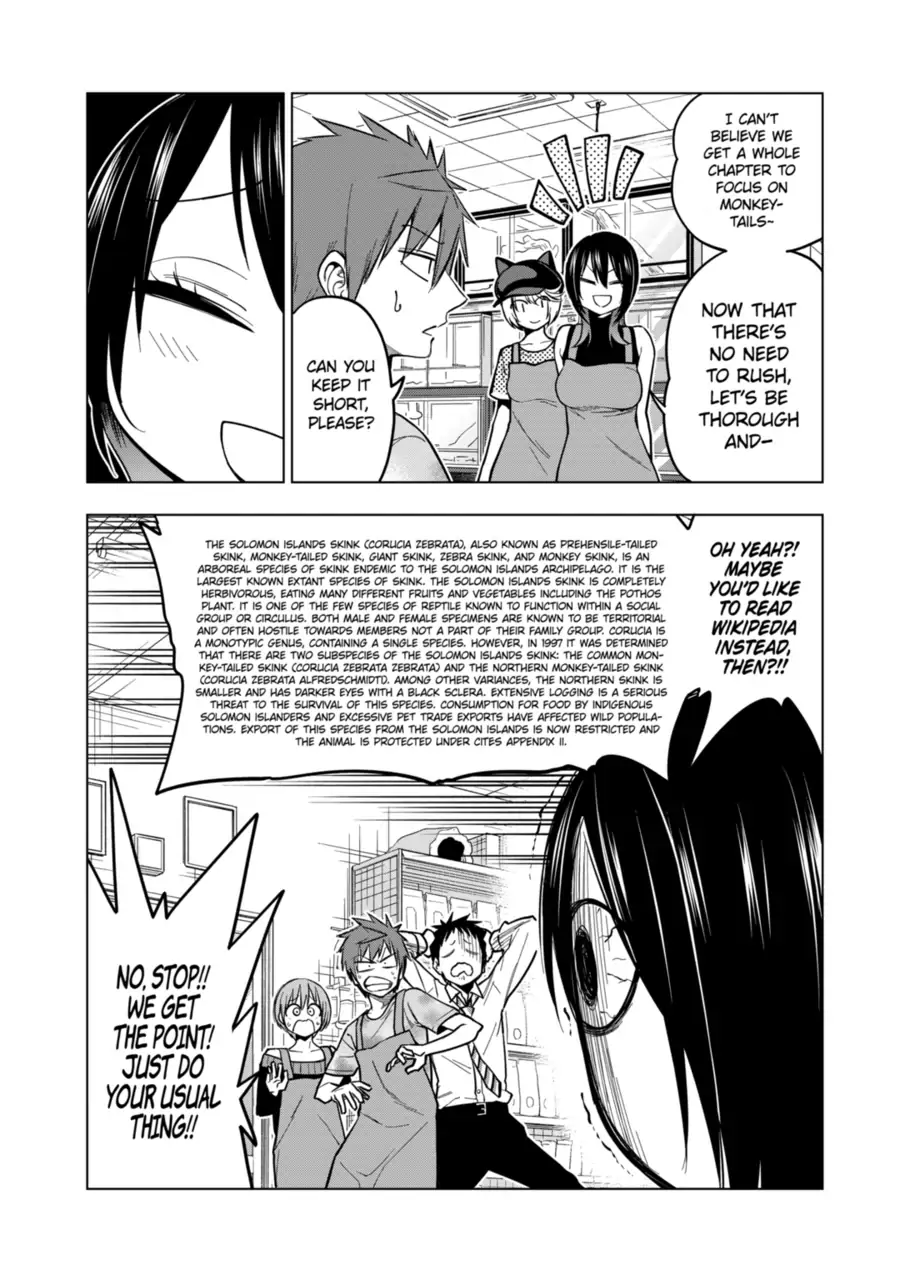 Page 2 of Chapter 121