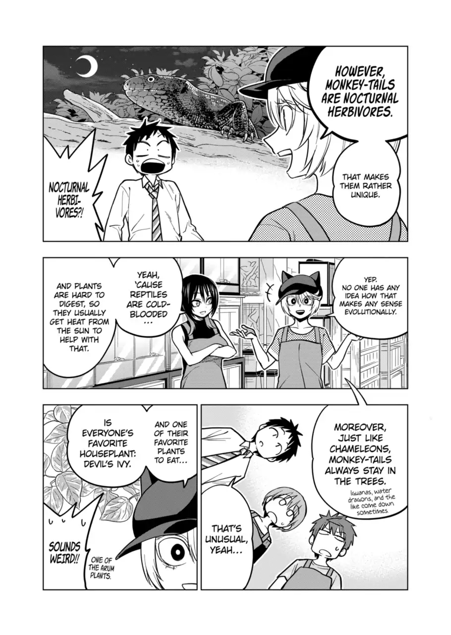 Page 5 of Chapter 121