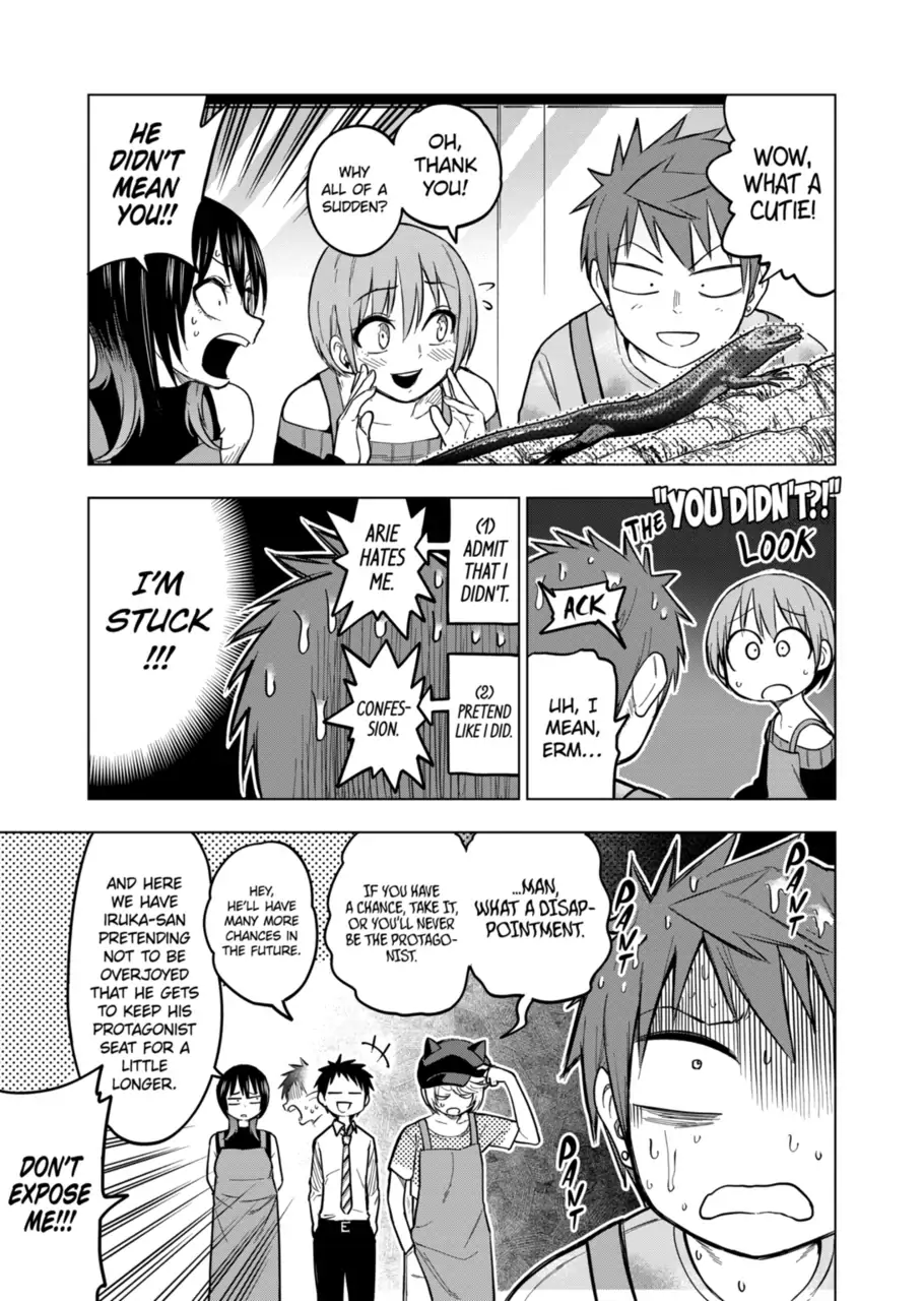Page 11 of Chapter 121