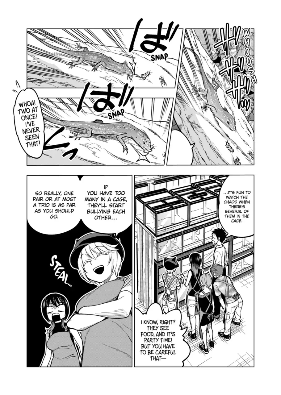 Page 15 of Chapter 121