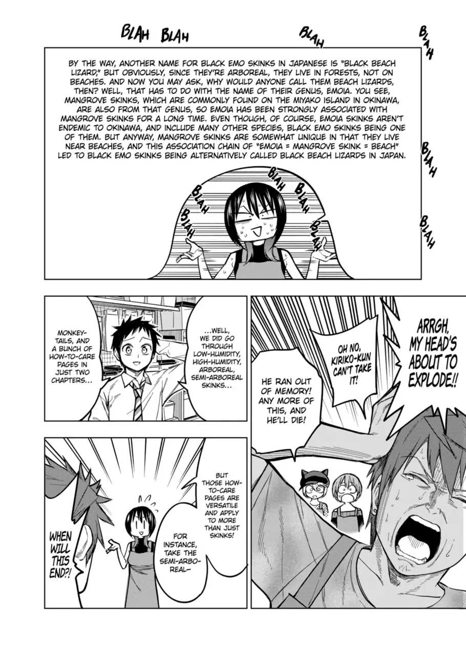Page 16 of Chapter 121