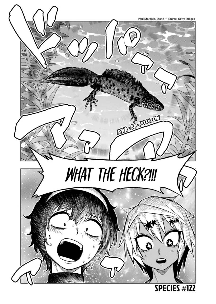 Page 1 of Chapter 122