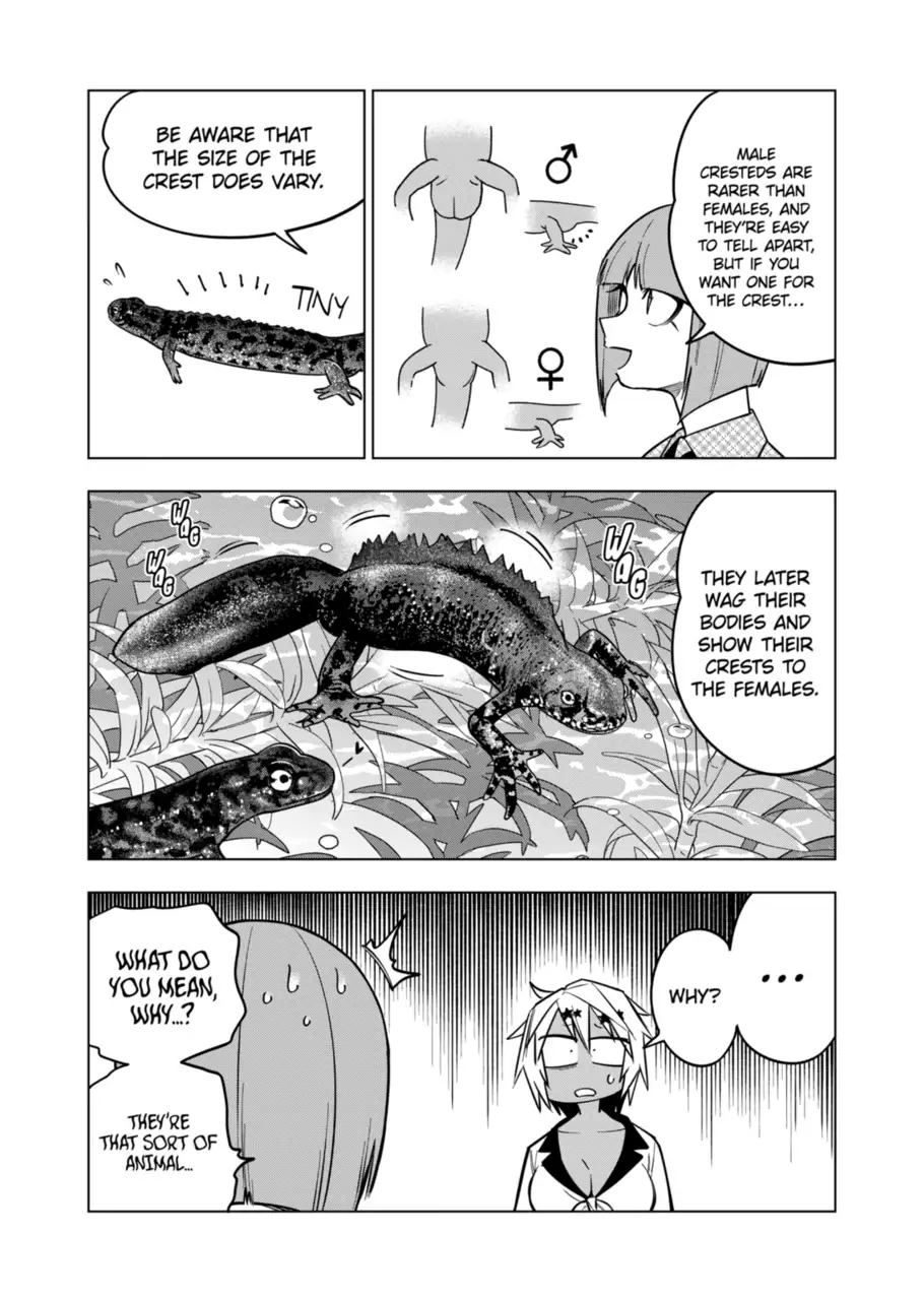 Page 7 of Chapter 122