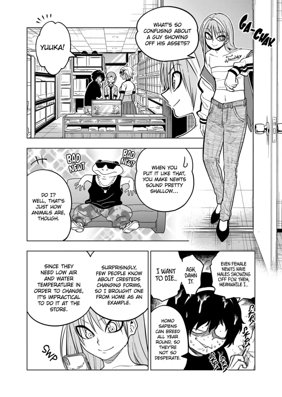Page 8 of Chapter 122
