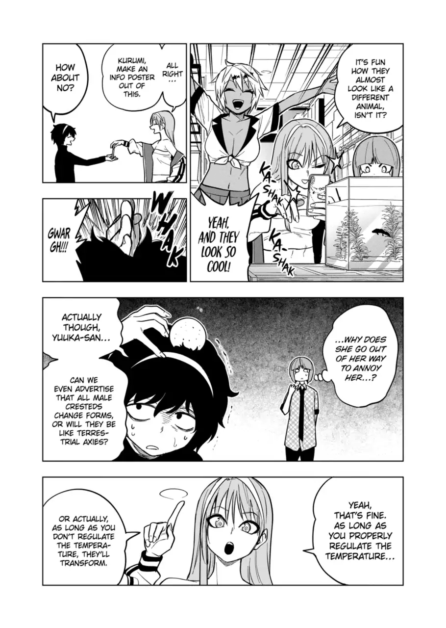 Page 9 of Chapter 122