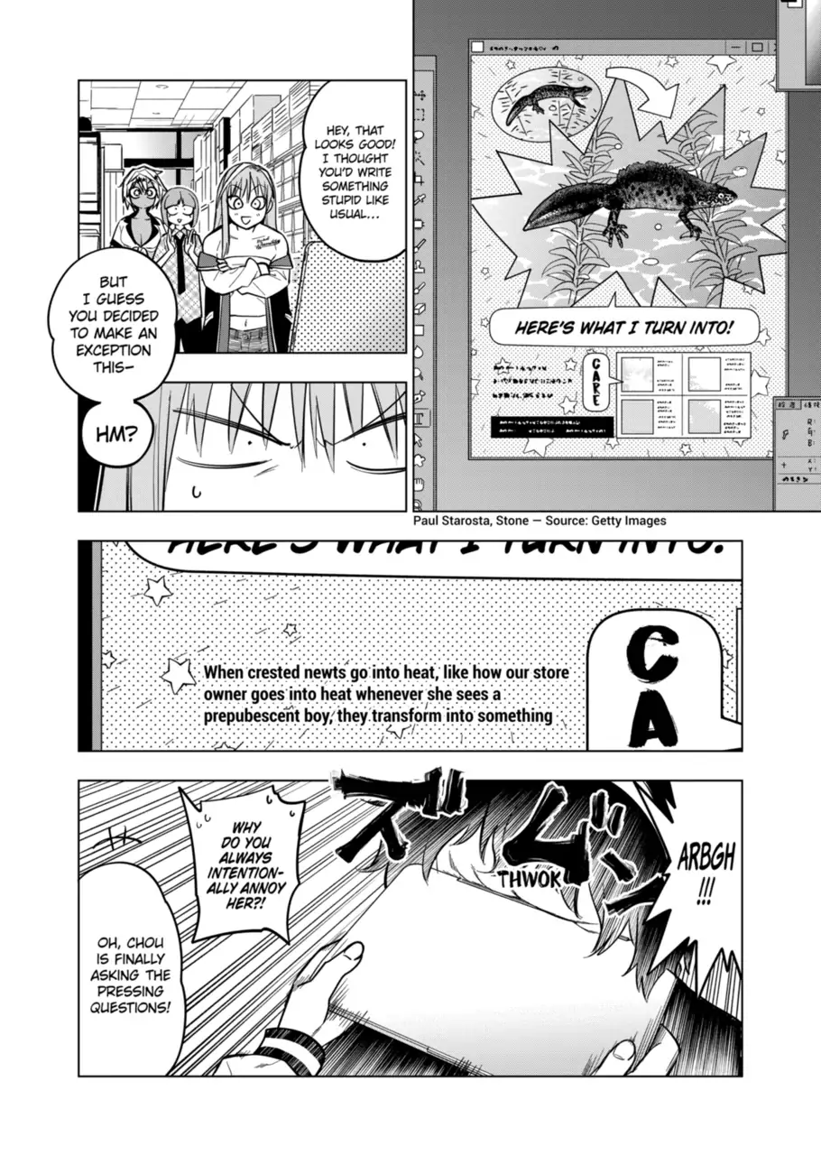 Page 20 of Chapter 122