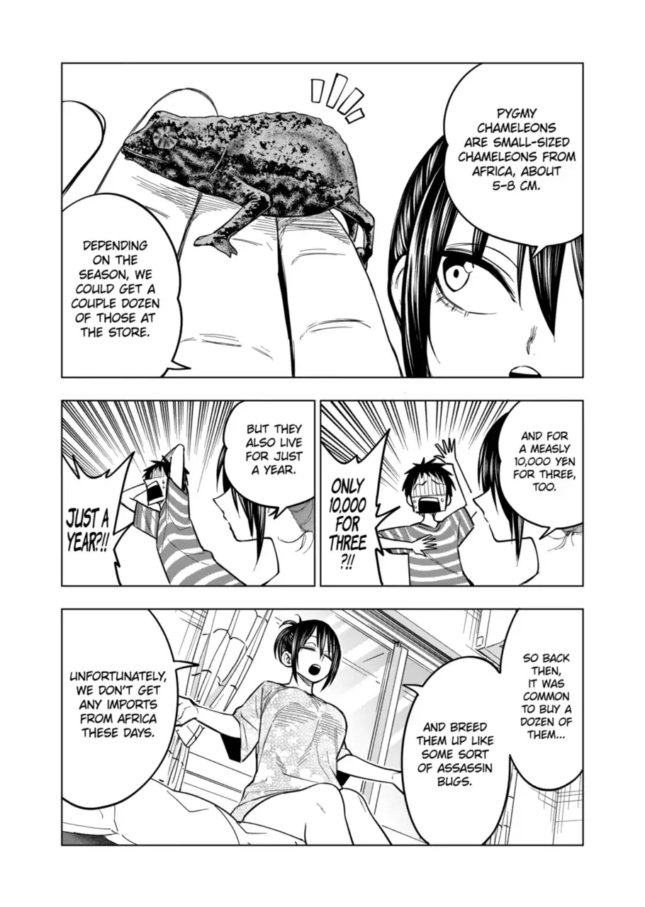 Page 5 of Chapter 123