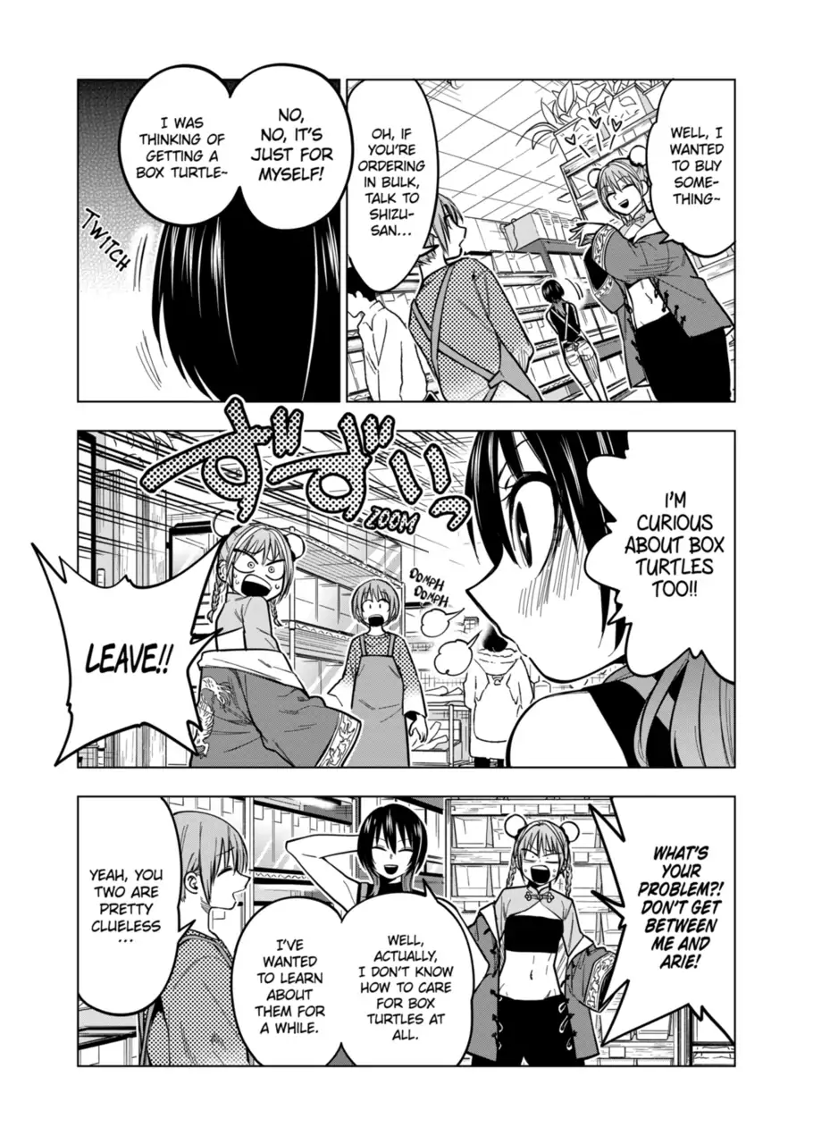 Page 3 of Chapter 124
