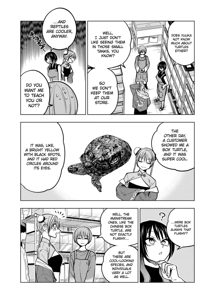 Page 4 of Chapter 124