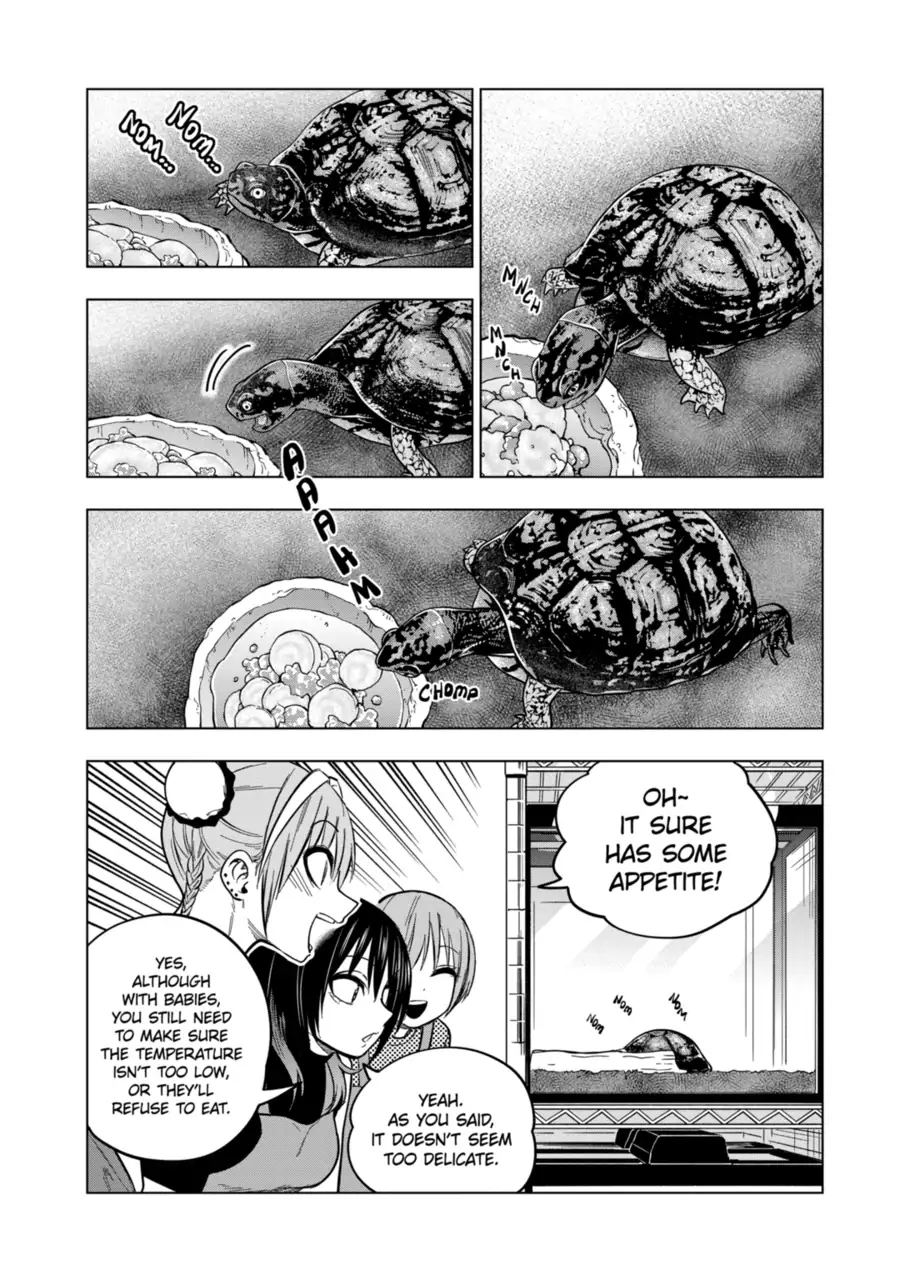 Page 14 of Chapter 124