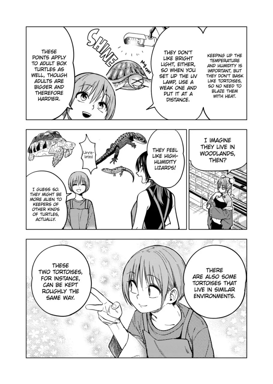 Page 16 of Chapter 124