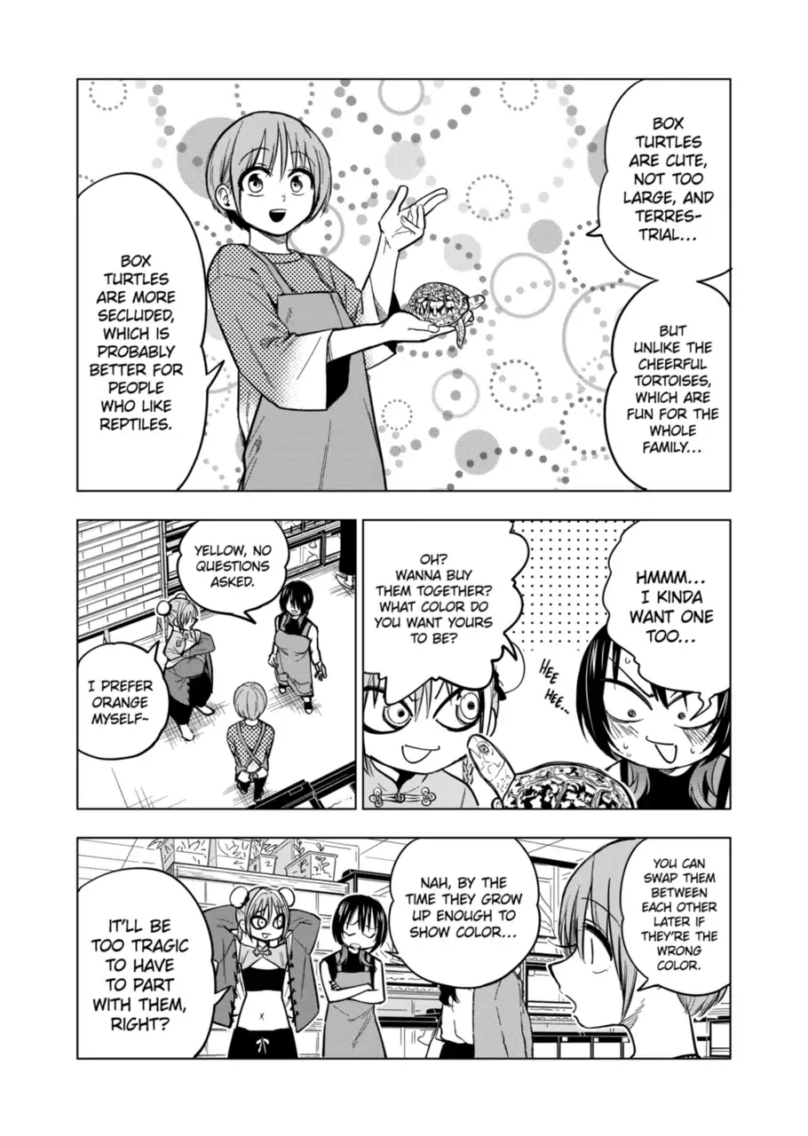 Page 18 of Chapter 124