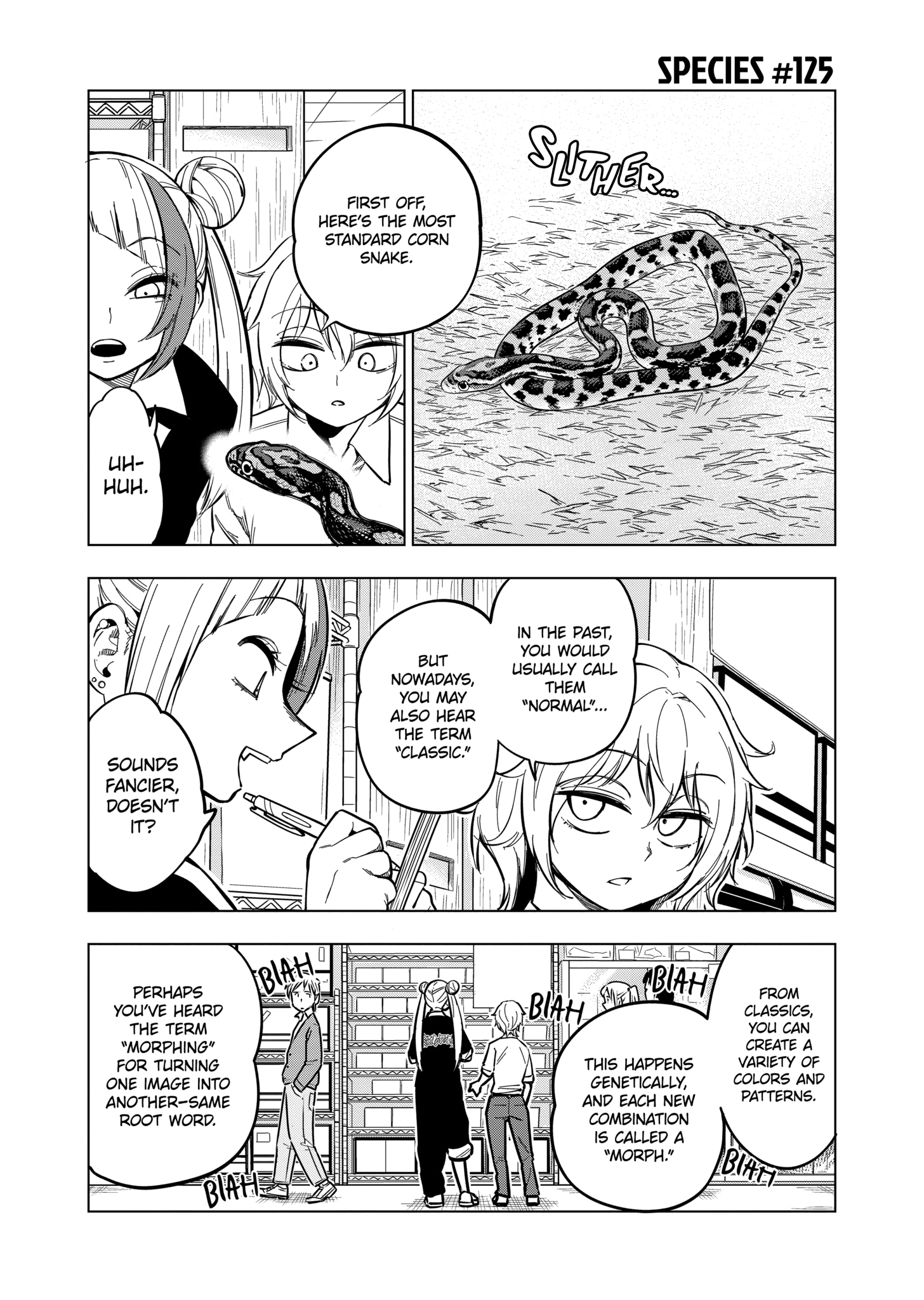 Page 1 of Chapter 125