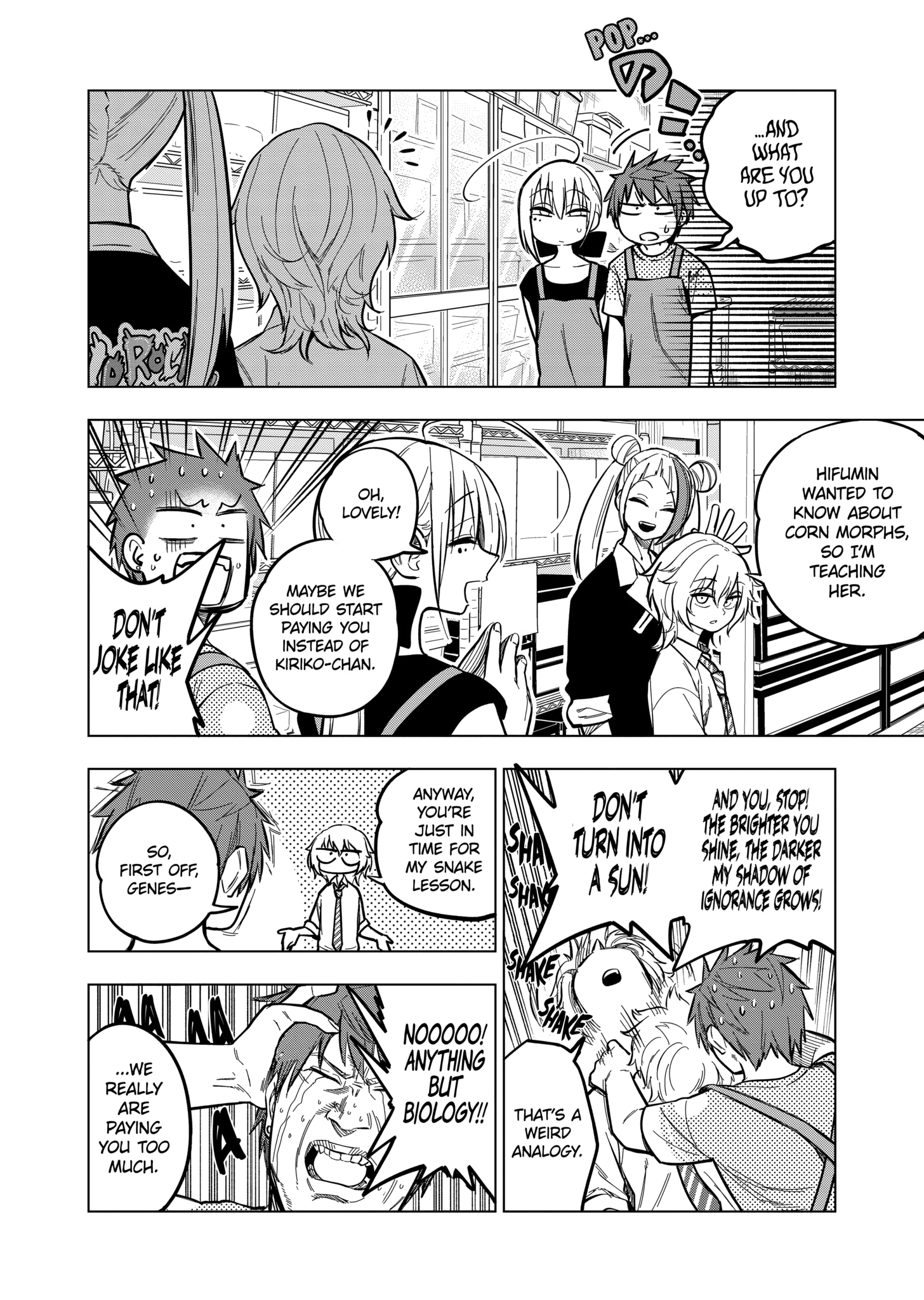 Page 2 of Chapter 125