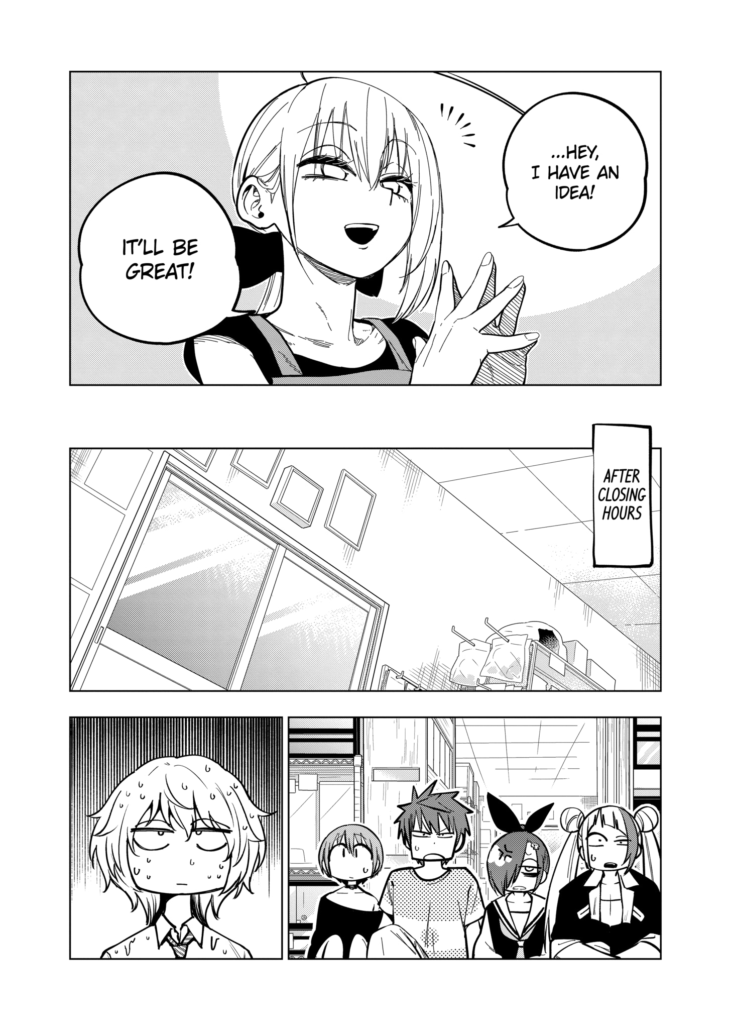 Page 3 of Chapter 125