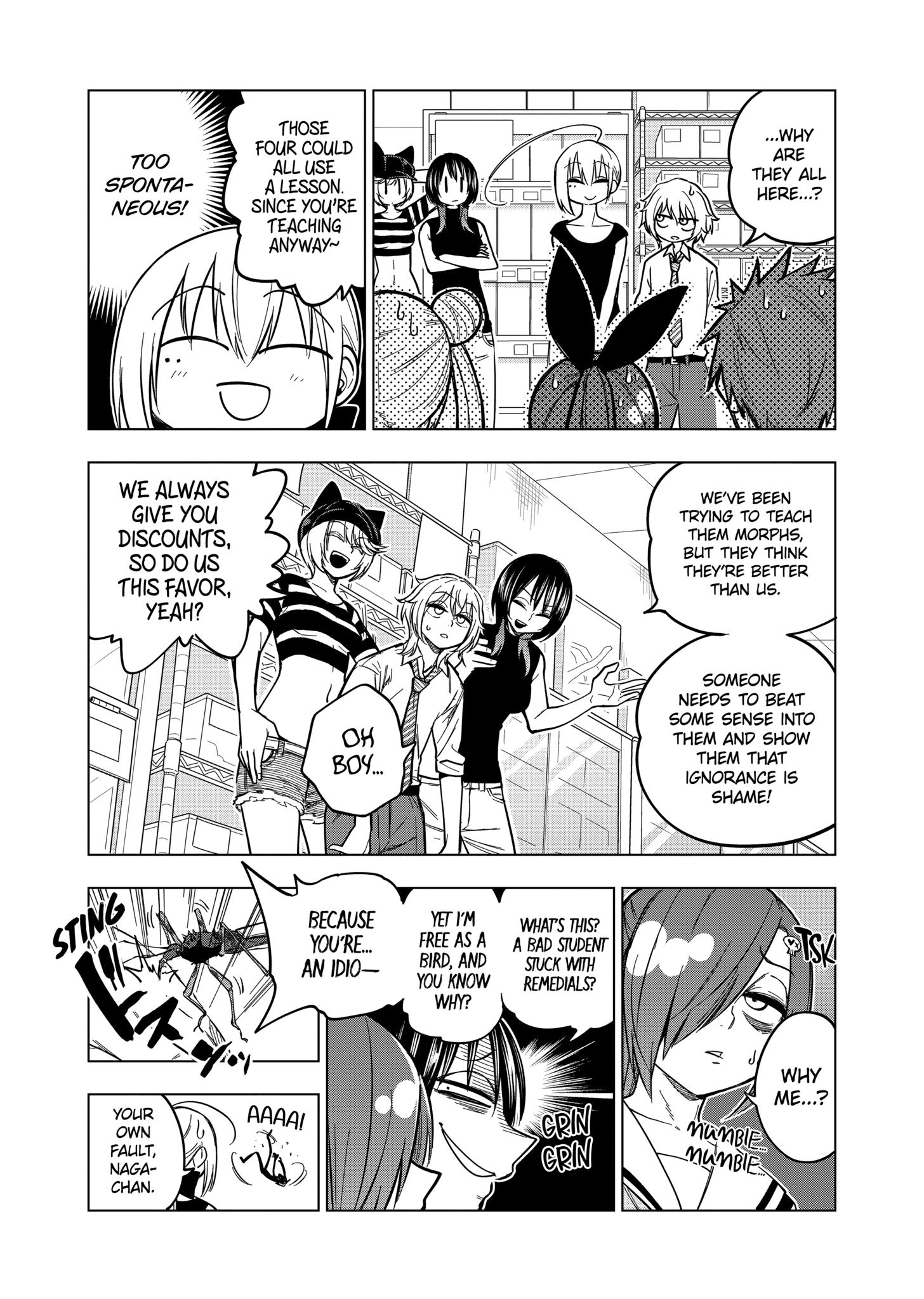 Page 4 of Chapter 125