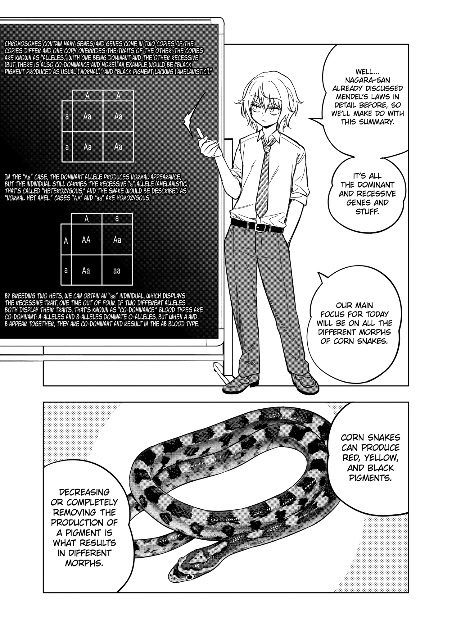 Page 5 of Chapter 125