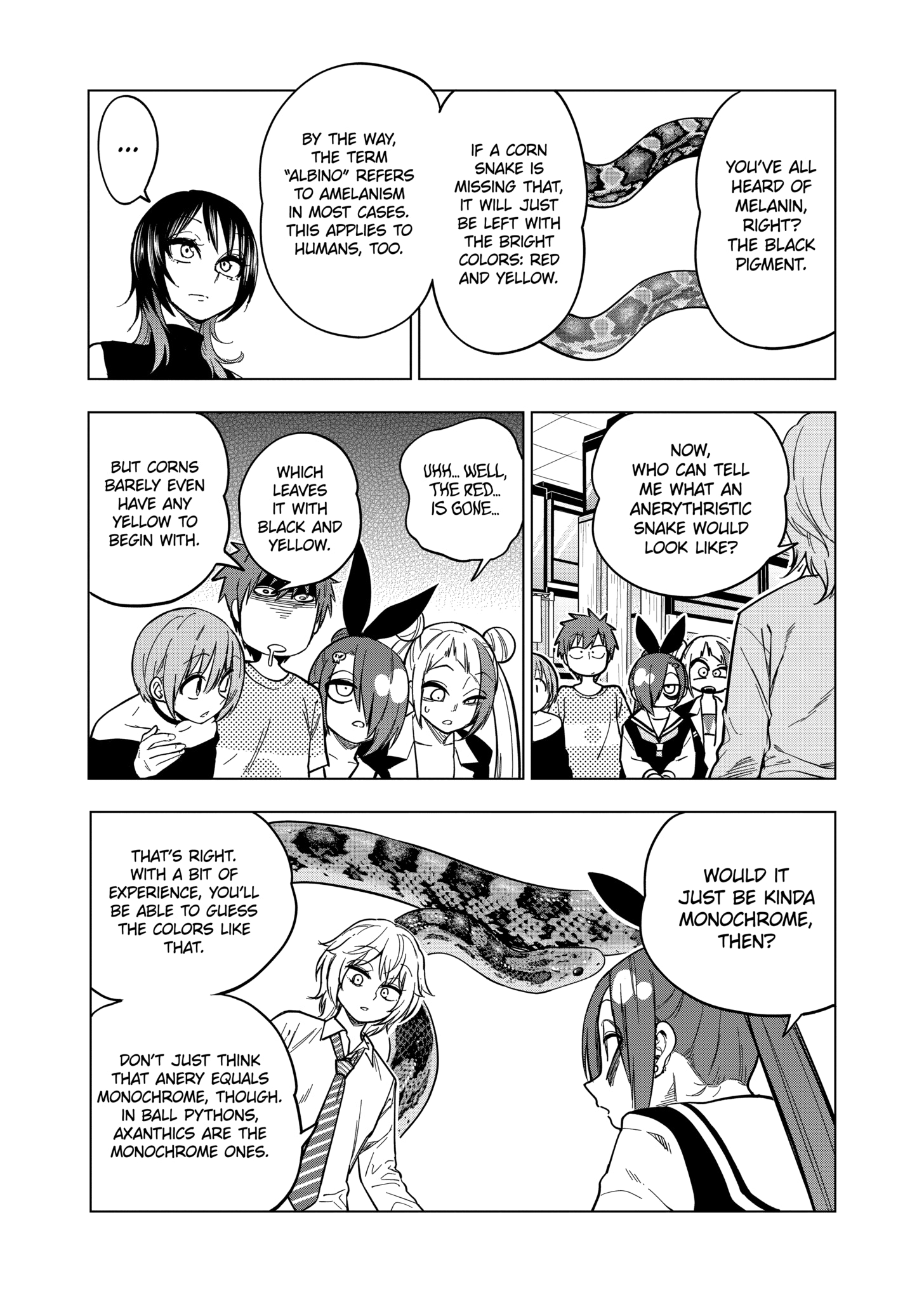 Page 8 of Chapter 125